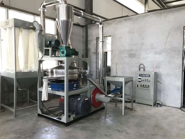 PE PVC塑料磨粉機